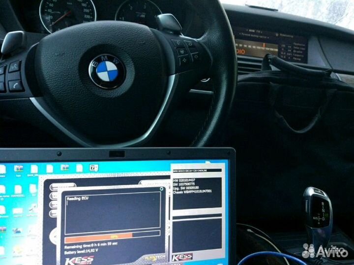 Автоэлектрик, выездная диагностика, дымогенератор