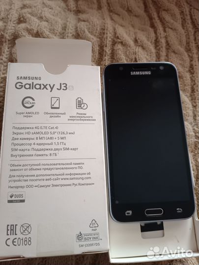 Samsung Galaxy J3 (2016) SM-J320F/DS, 8 ГБ