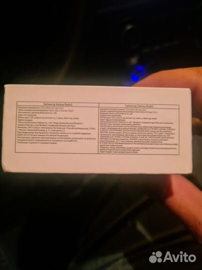Продам наушники galaxy buds 2