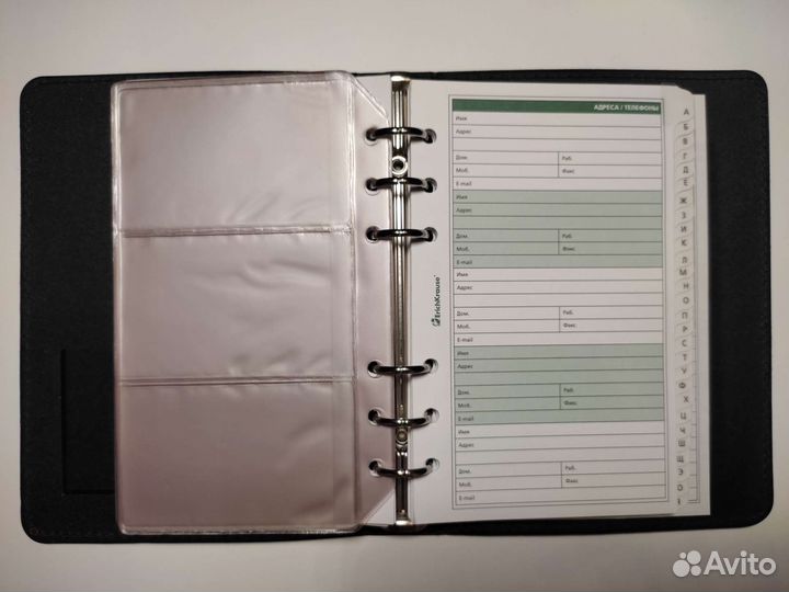 Блокнот с визитницей и телефонной книгой