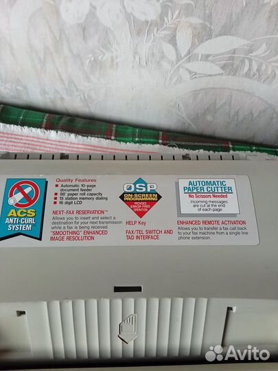 Факс/телефон Brother FAX-620