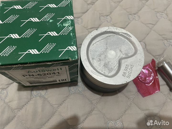 Поршневая группа