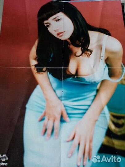 Постеры Наталии Орейро и др. Звезд