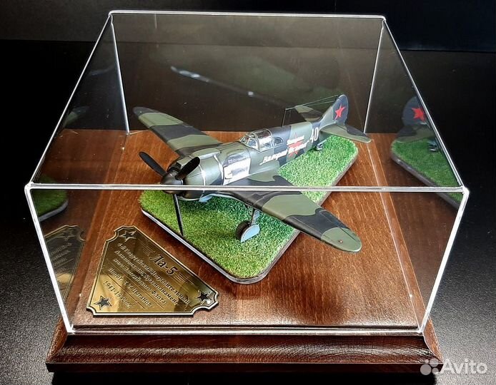 Футляр, бокс, короб для моделей на дереве