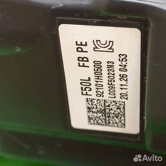 Фара передняя левая Kia Rio X