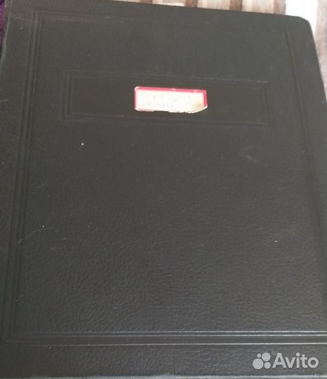 Почтовые марки