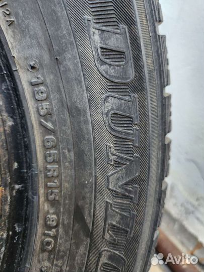 Dunlop Graspic DS3 195/65 R15