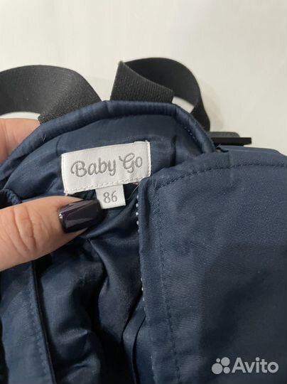 Комбинезон