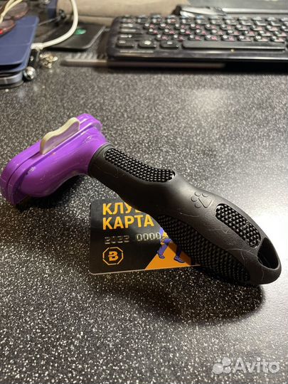 Фурминатор для кошек