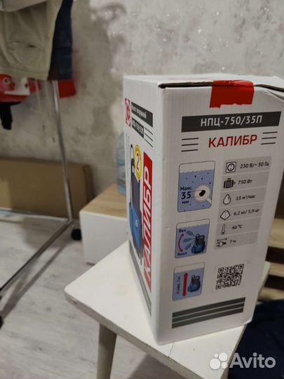 Погружной дренажный насос Калибр нпц-750/35П