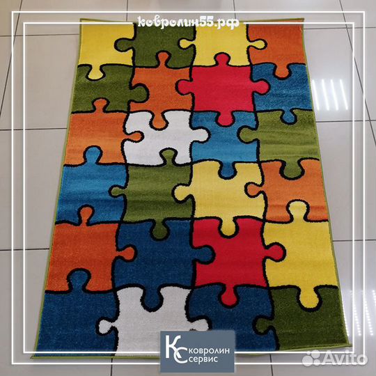 Ковер в детскую новый