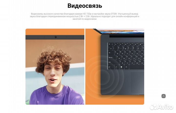 Рст Xiaomi RedmiBook 15E i7 16/512 Новый