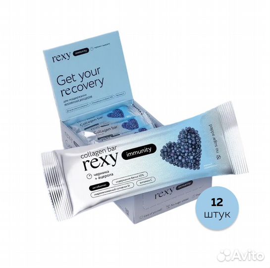 Коллагеновый батончик Protein Rex rexy slim, черни