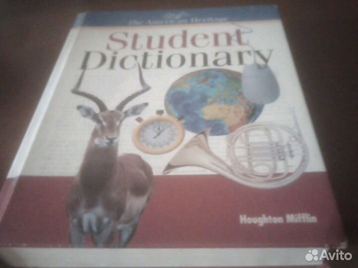 Толковый словарь английского языка