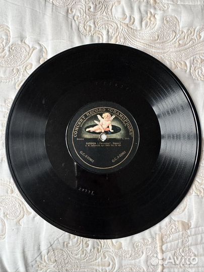 Грампластинка Лабинский А.М. с оркестром