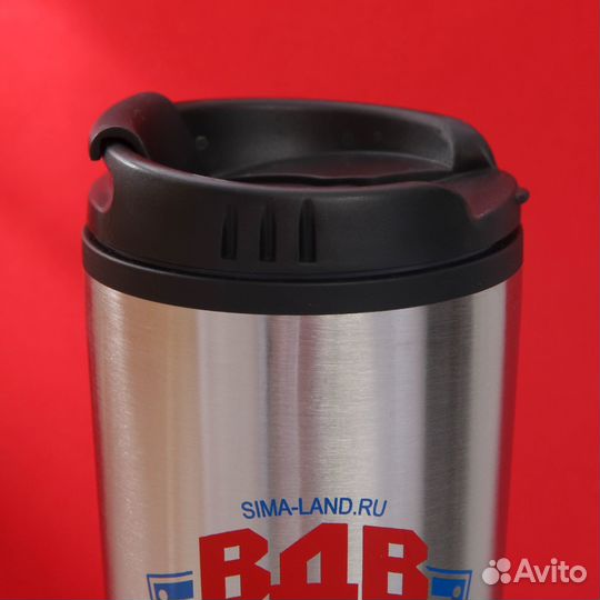 Термостакан «вдв», 500 мл