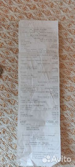 Планшет iPad mini 32 GB