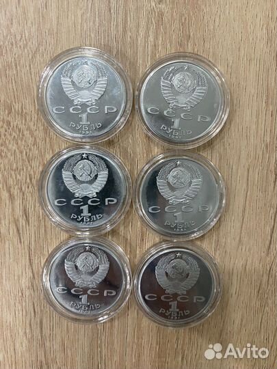 Монеты 1 рубль барселона 1992 копия