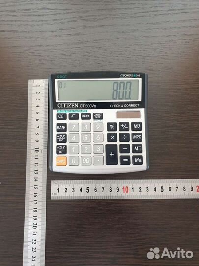 Калькуляторы