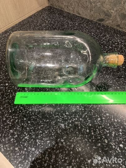 Бутыль 3,5 л Советская б/у