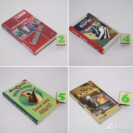 Вдруг охотник выбегает