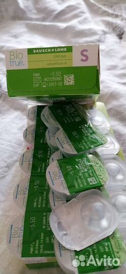 Линзы контактные однодневные