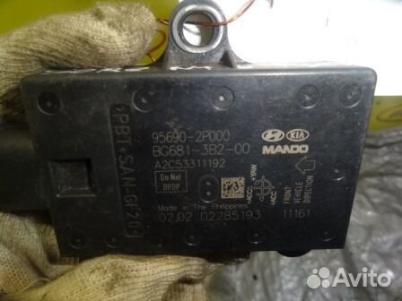 Датчик ускорения Kia Sorento 2011