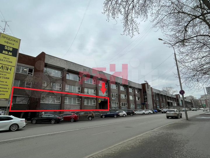 Офисное помещение, 356 м