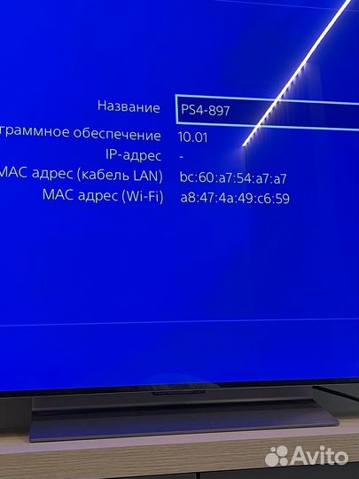 Sony playstation 4 slim + клавиатура hori tac pro