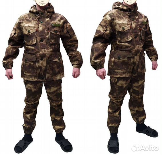 Костюм горка 