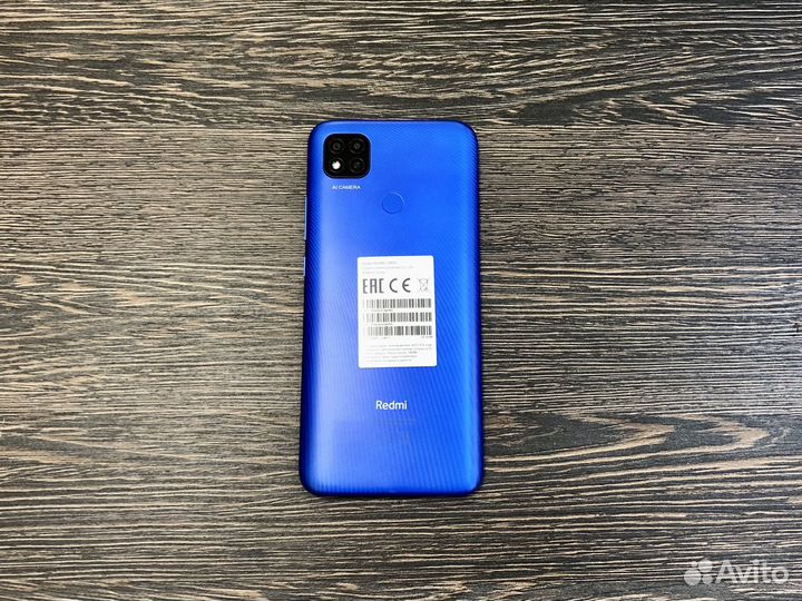 Xiaomi Redmi 9C (NFC), 2/32 ГБ