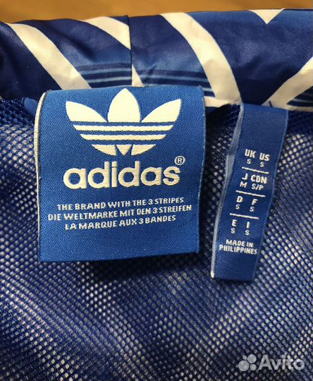 Ветровка мужская adidas S