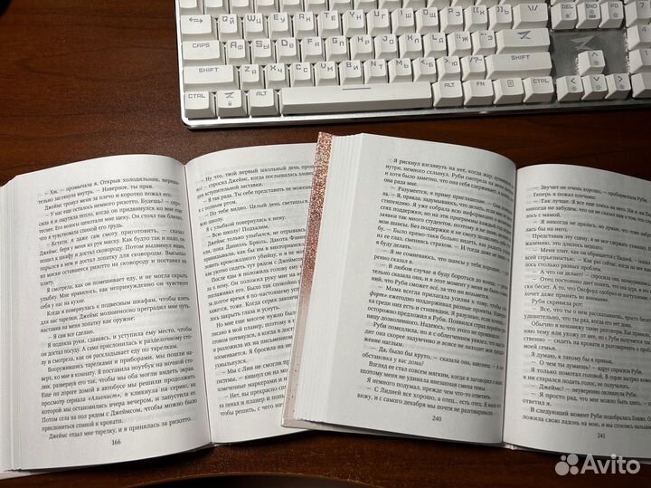 Мона Кастен