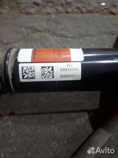 Передние амортизаторы cadillac escalade