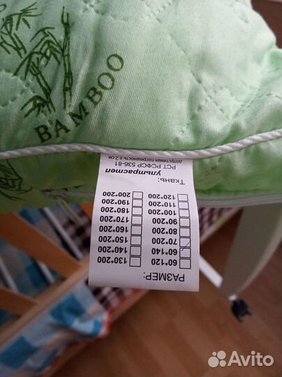 Матрац детский 60х180