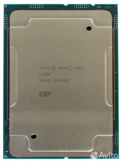 Xeon Gold 6230R HPE P25095-001 новый