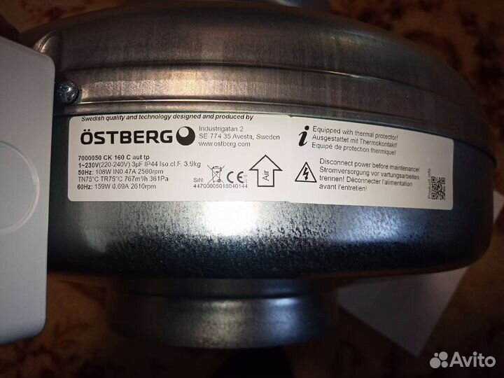 Канальный вентилятор Ostberg ck 160