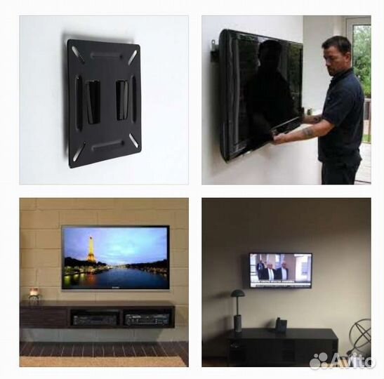 Кронштейн для телевизора, крепление тв, подвеска т