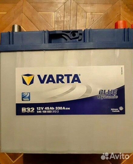 Аккумулятор Varta 45 Ah 330 A Б/у