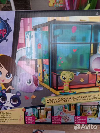 Настольные игры