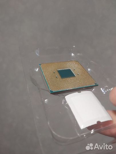 Amd ryzen 3 1200