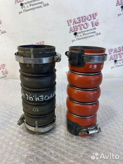 Патрубок интеркуллера Citroen DS4