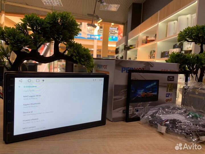 Магнитола Pervoi CTC-7801 (новая, гарантия)