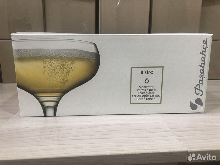 Бокалы для шампанского 270 мл, коробка 6 шт Новые