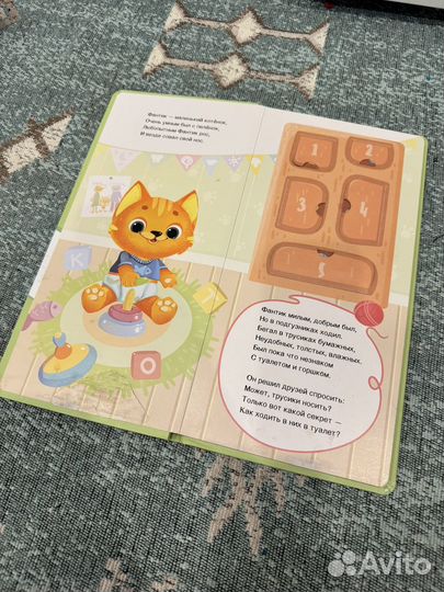 Книги пакетом