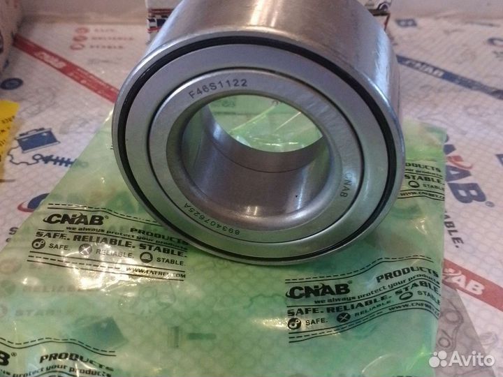 Подшипник передней ступицы Passat b5 Audi a4 a6