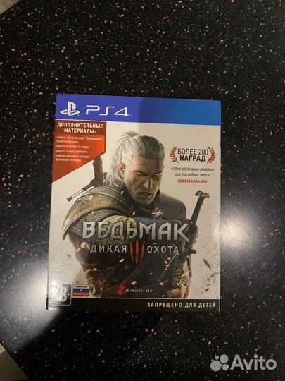 The witcher 3 ps4 диск