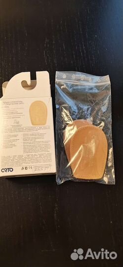 Компенсирующие вкладыши ортопедические (под пятку)