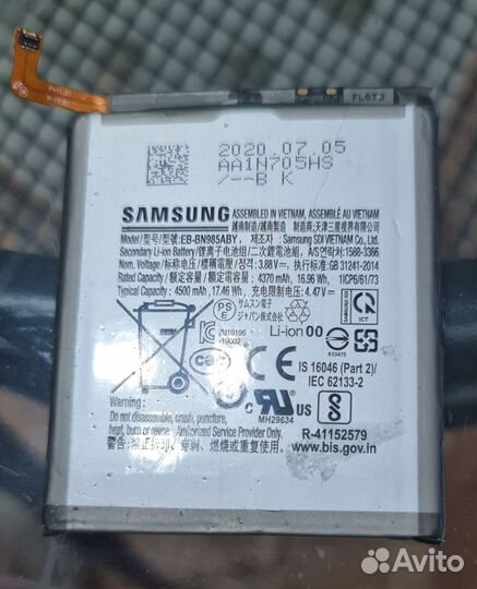 Батарея на телефон samsung note 20 ultra
