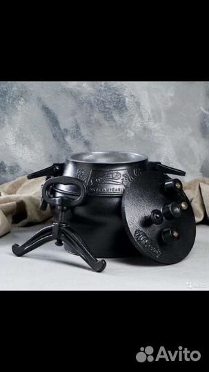 Афганский казан до 30 литров